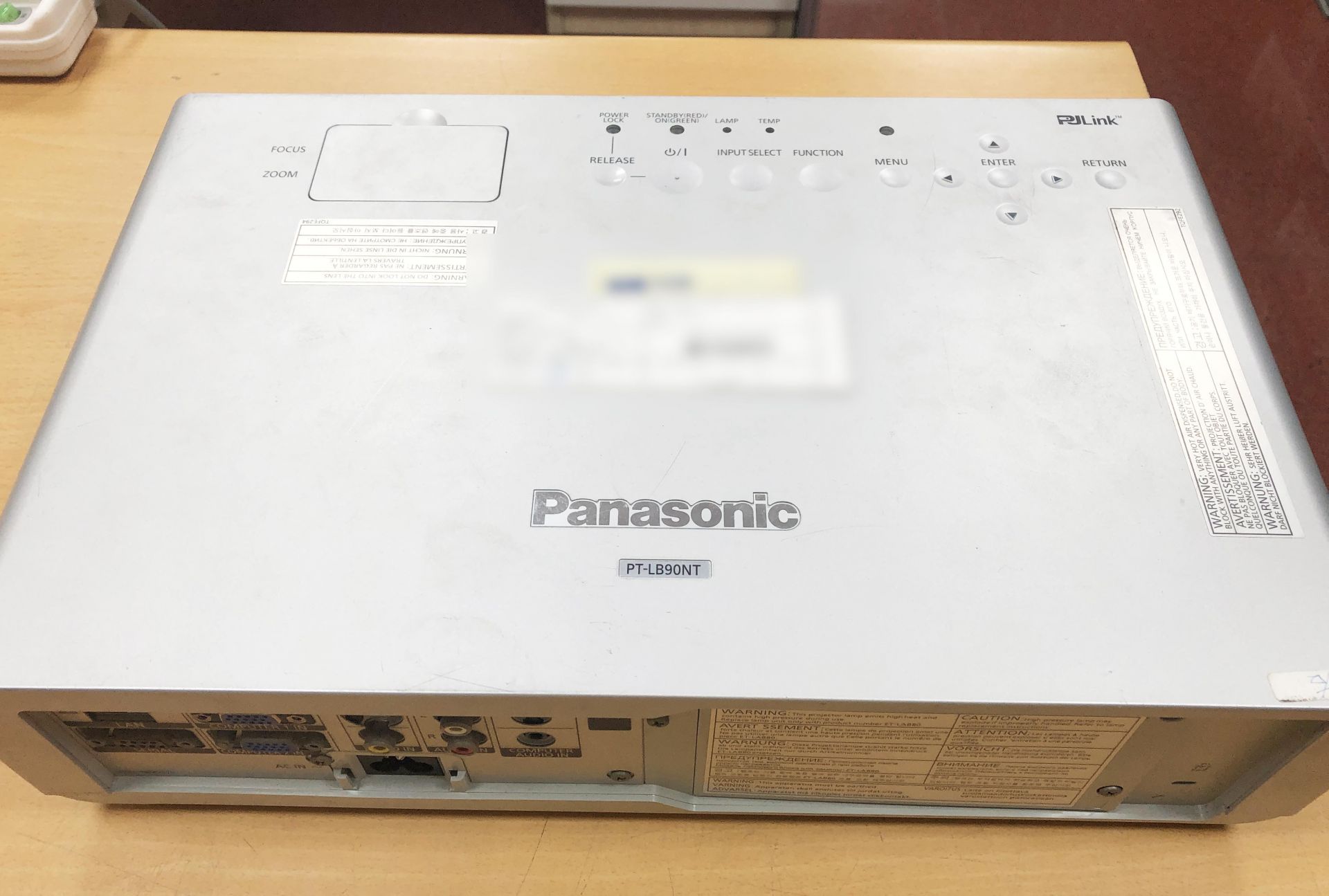 20210315 Pansonic PT-LB90NT 國際牌投影機更換燈泡