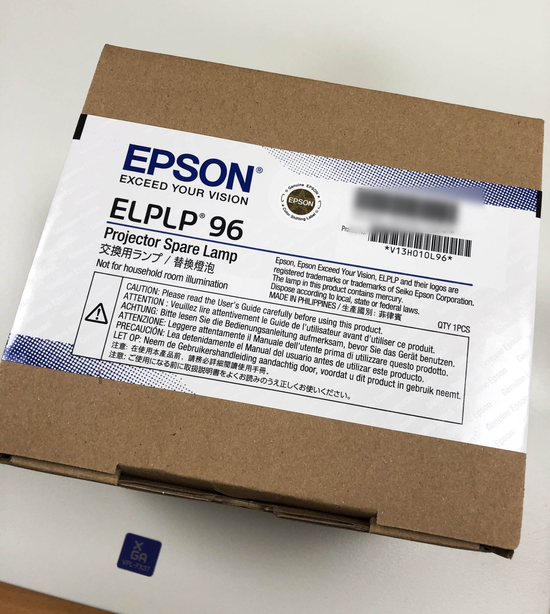 EPSON 投影機原廠燈泡 (官方盒裝) 包裝外觀