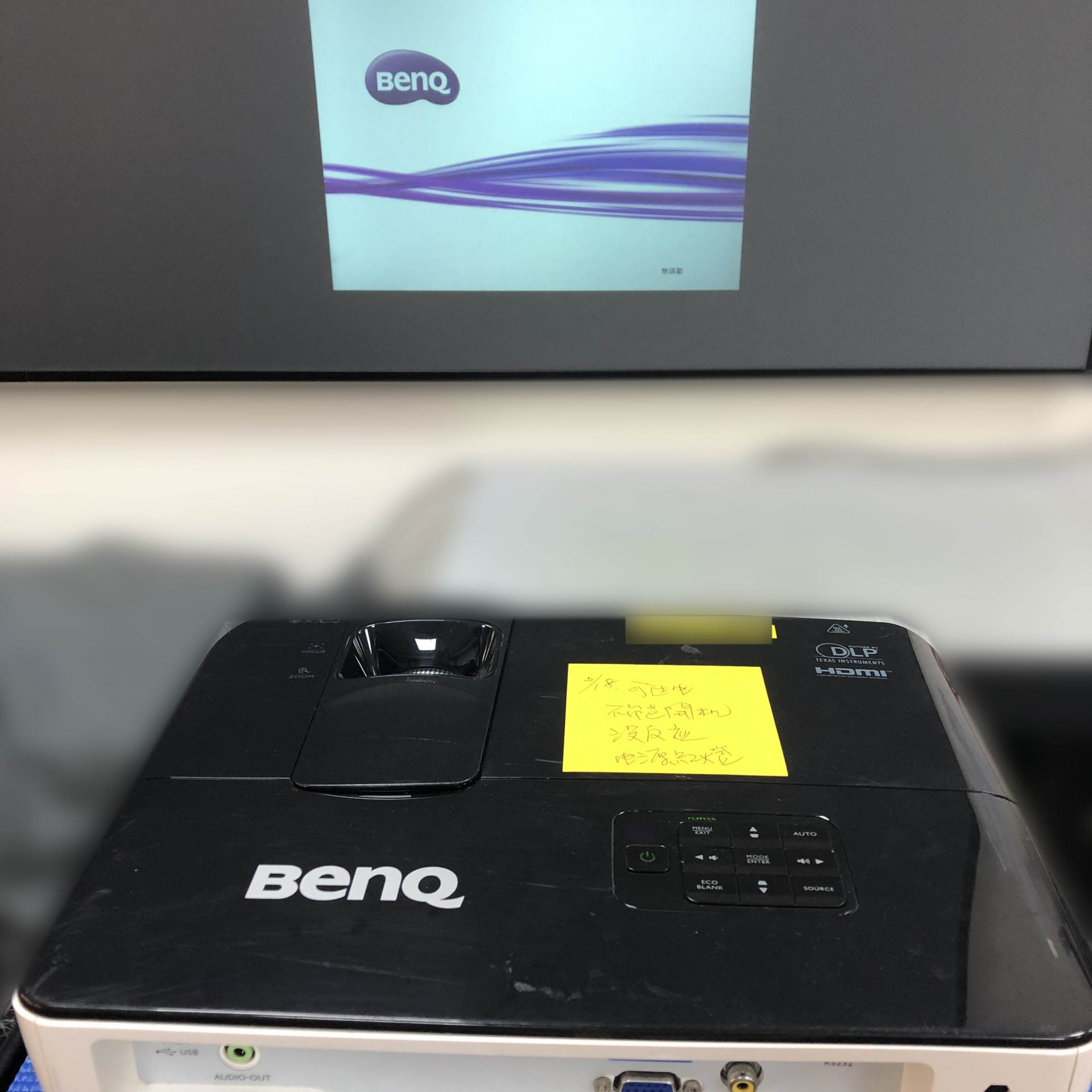 20220311 BENQ MX602 投影機無法開機