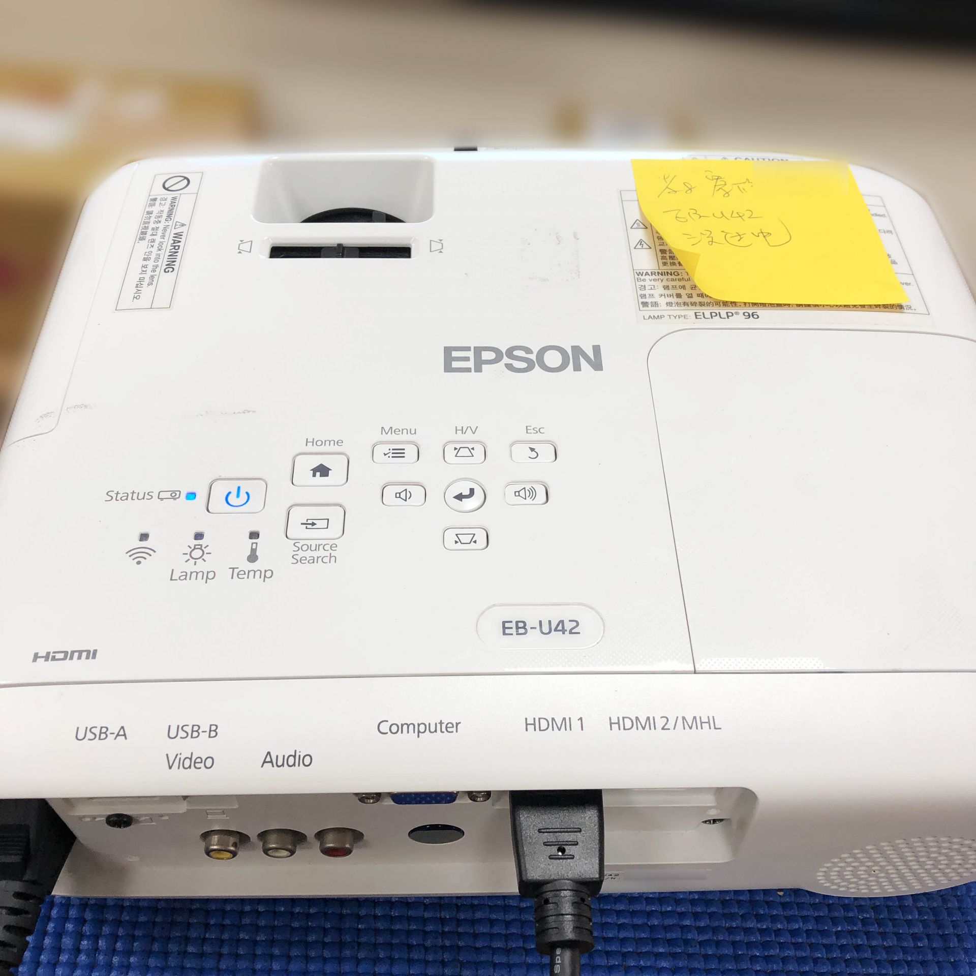 20220508 EPSON EB-U42 投影機沒有過電 無法開機