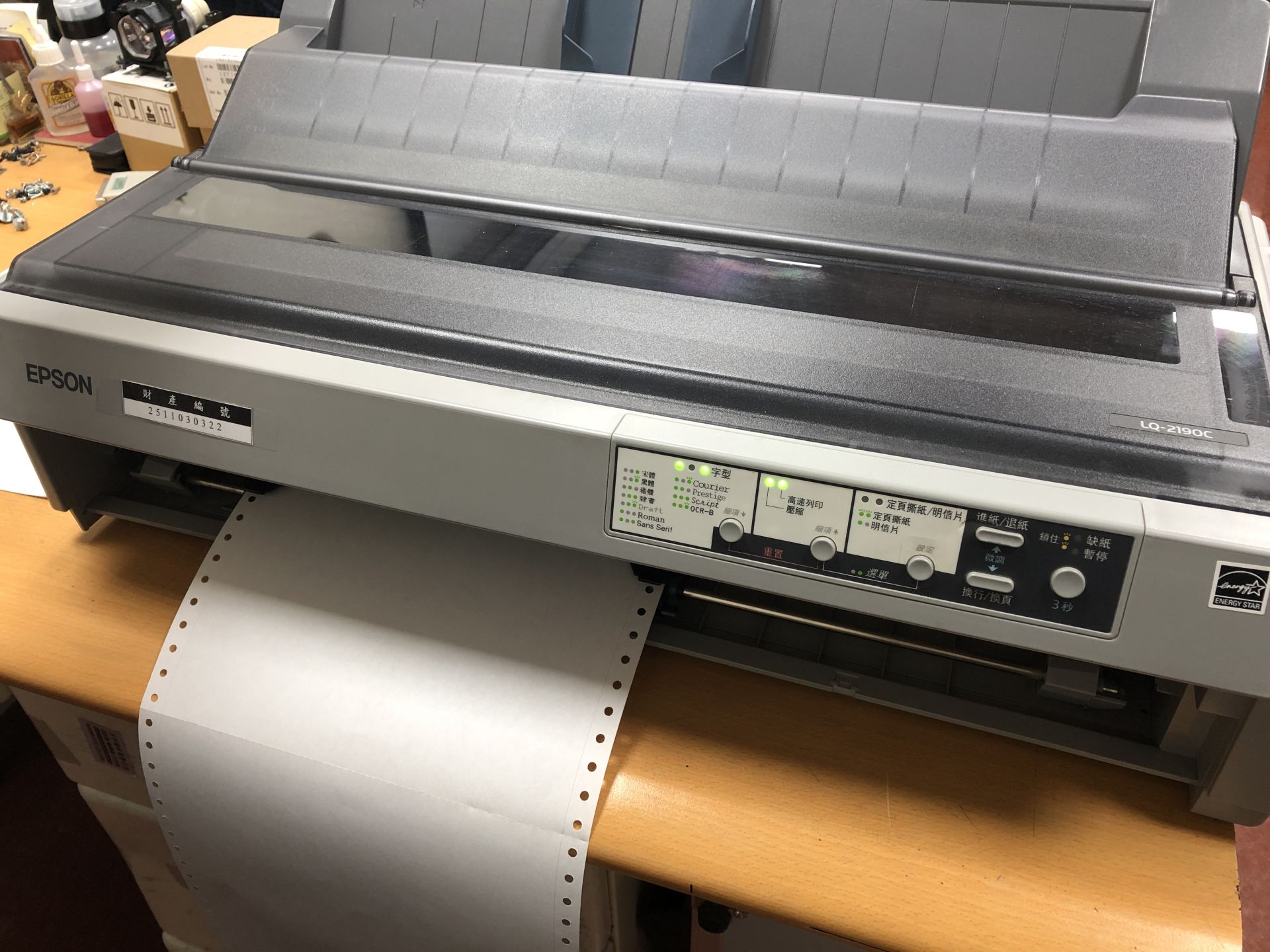 EPSON LQ-2190C 點陣印表機維修｜更換印字頭，改善列印不清楚故障案例